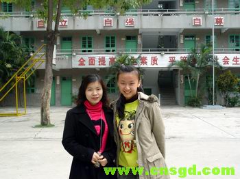 中新社记者:李怡青+广东新闻网汕头2月20日电