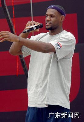 广州天河体育中心耐克篮球俱乐部