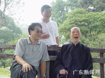 全国政协副主席马万祺在广东南海西樵山寻根问