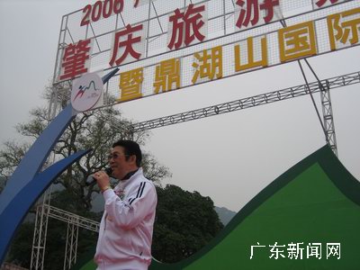 肇庆市人口_一个肇庆人眼中的广东地图↓↓↓-一个深圳人眼中的中国地图,看