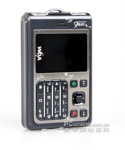 比<em>MP3</em>还小的手机 全球最小音乐手机图赏