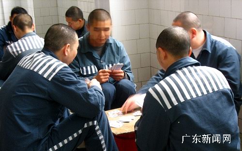广东韶关监狱文明执法 高墙囚子欢度新春