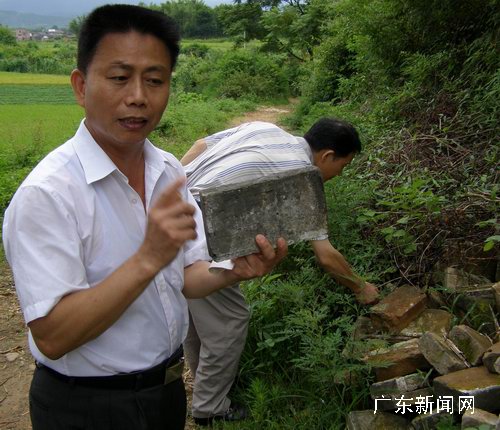 粤北始兴县政协副主席廖晋雄的考古情缘