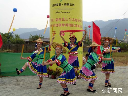 瑶族<em>舞蹈</em>《舞火狗》将参加第八届全国民族运动