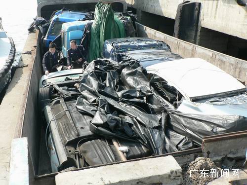 广州海关查获走私汽车切割套件(图)