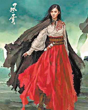 《风云2》角色漫画造型曝光