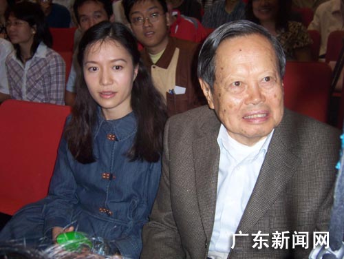 世界著名物理学家杨振宁先生于五日携