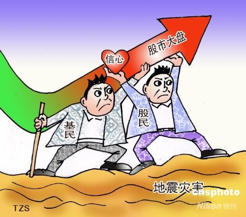 重新认识有色金属板块股票_天涯博客_有见识