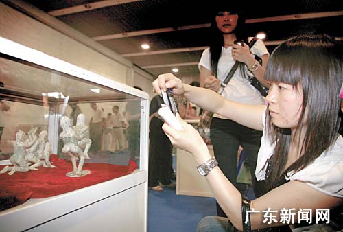 人民网天津视窗、搜狐、中国新闻网、信息资讯