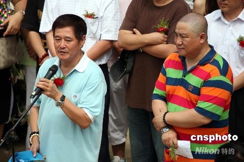 赵本山前妻干涉恋爱 女儿男友吃安眠药相逼