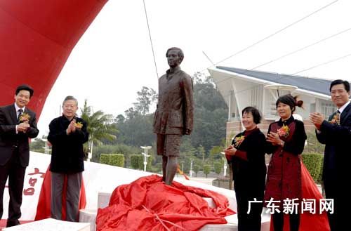 <em>冼星海</em>的<em>女儿</em>冼妮娜