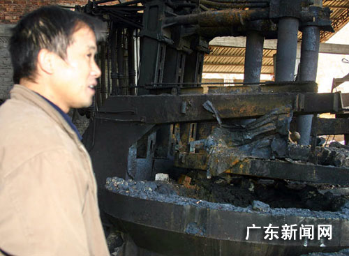广东大埔钢水烧死工人事件原因初步查明(图)