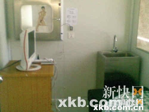 暨大一名大学生论坛发表<em>捐精</em>报告 雷倒同学们