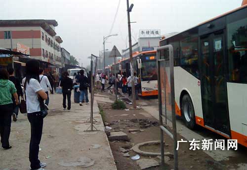 座落于广州天河区火