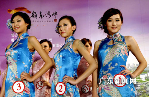 U48P13T2D43717F42DT20100502162850.jpg