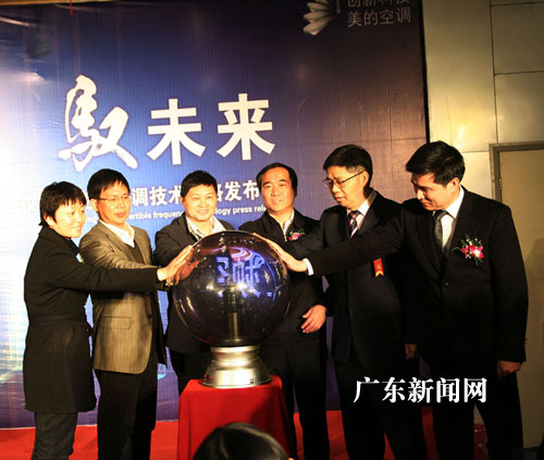 美的空调制热一会启动一会停的是怎么回事,并