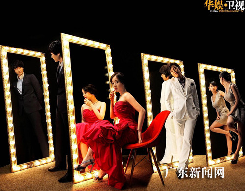 韩剧《粉红色口红》登陆华娱 朴恩惠展现口红