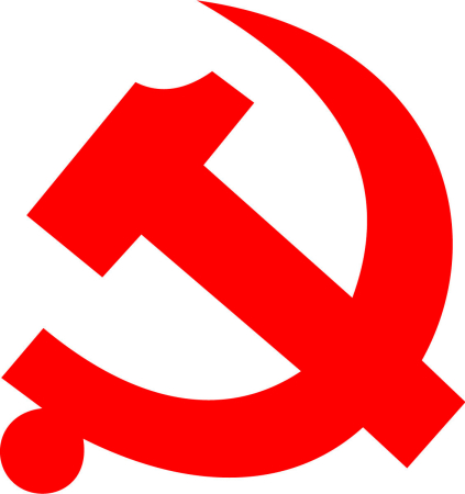 党旗图案黑白党旗图案党旗图片