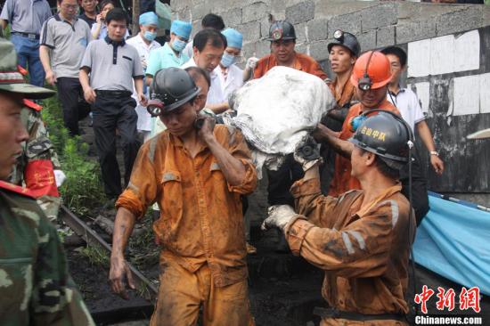 合山市人口_贵州广西分别发生矿难3人亡40人被困