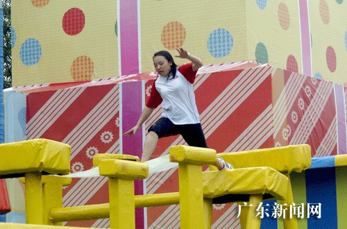 广州举办大型《活力大冲关》活动