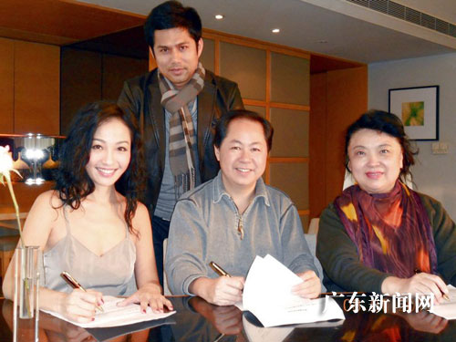 杨玉梅与广东华之杰影视签约