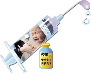 收入证明_社区医生收入(2)