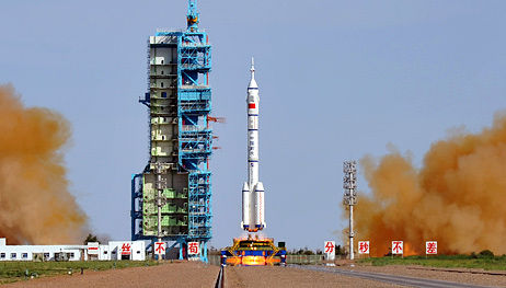 "神舟5号"的发射有什么重大意义?