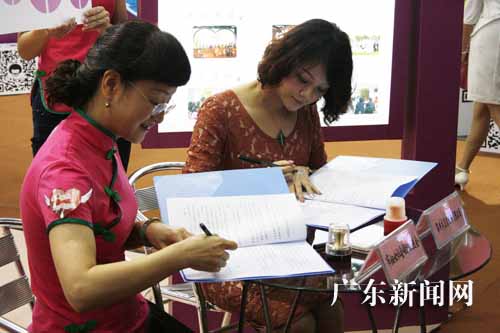 木兰汇微公益,微创业成就女性微梦想项目慈展