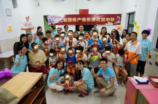 敏捷集团情系至灵 中秋佳节送温暖