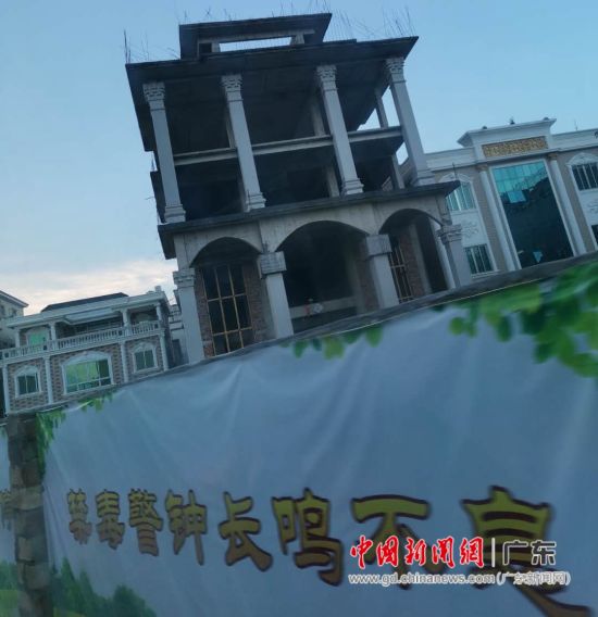 汕尾博社村毒枭蔡东家未建设完成的别墅. 黄丽君 摄