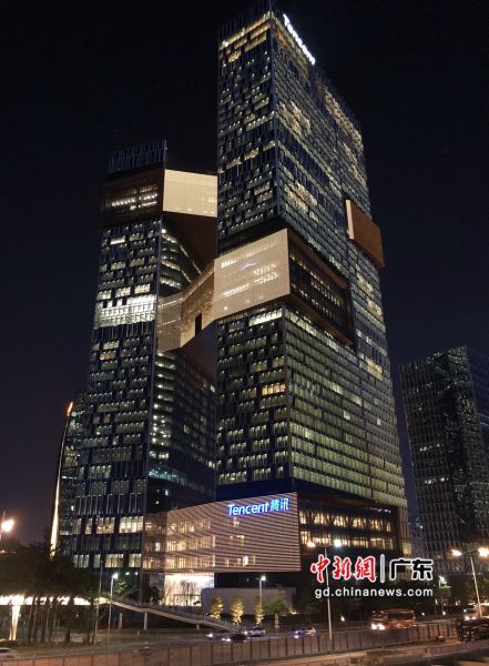 腾讯总部腾讯滨海大厦.(腾讯供图)