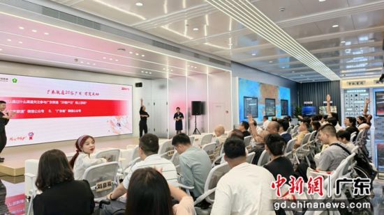 活动现场。(主办方供图) 活动现场。(主办方供图)