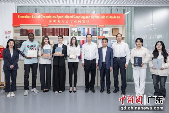 深圳地方志专业阅览区启用。主办方供图 深圳地方志专业阅览区启用。主办方供图