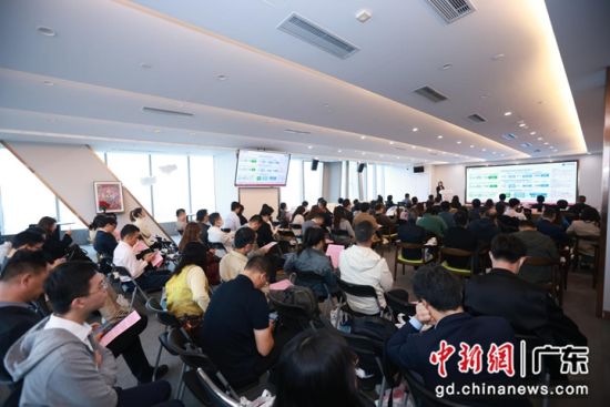 路演现场。广东股权交易中心供图 路演现场。广东股权交易中心供图