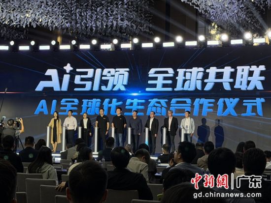 活动现场。方伟彬 摄 活动现场。方伟彬 摄