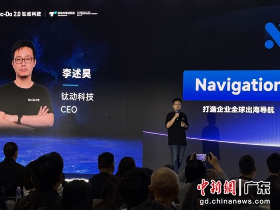 活动现场。方伟彬 摄 活动现场。方伟彬 摄