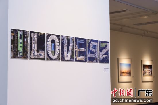 展览现场。主办方供图 展览现场。主办方供图