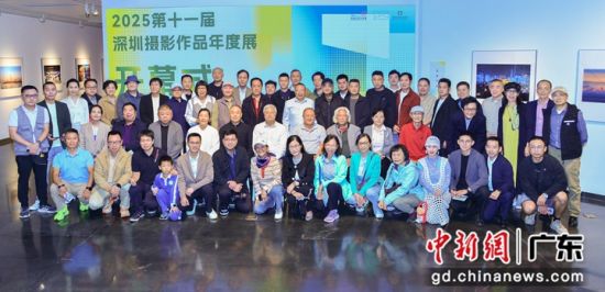 嘉宾合影。主办方供图 嘉宾合影。主办方供图