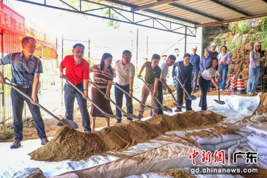 活动现场。 英德文旅供图 活动现场。 英德文旅供图