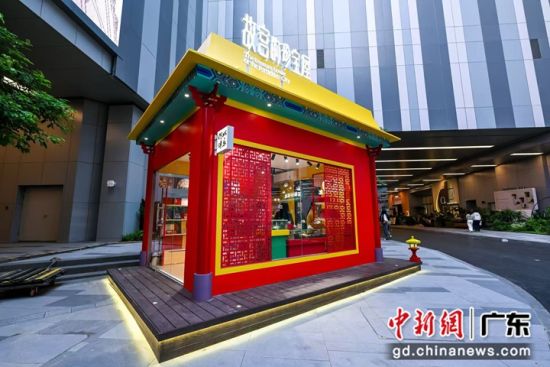 文化资源活化于市。主办方供图 文化资源活化于市。主办方供图