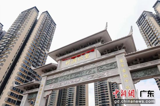 改造后的里仁洞村。通讯员供图 改造后的里仁洞村。通讯员供图