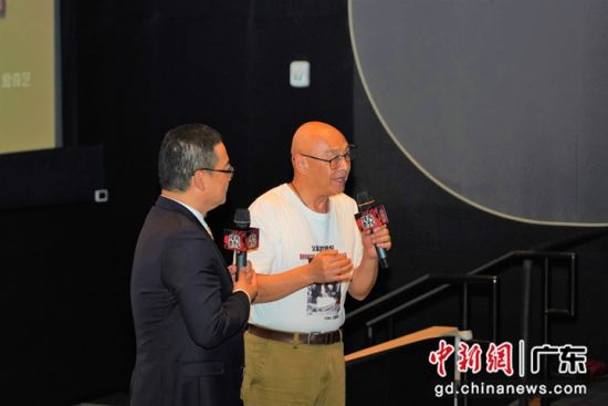 分享现场。广东广播电视台 供图 分享现场。广东广播电视台 供图