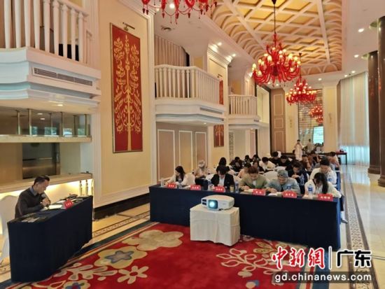 会议现场。主办方 供图 会议现场。主办方 供图