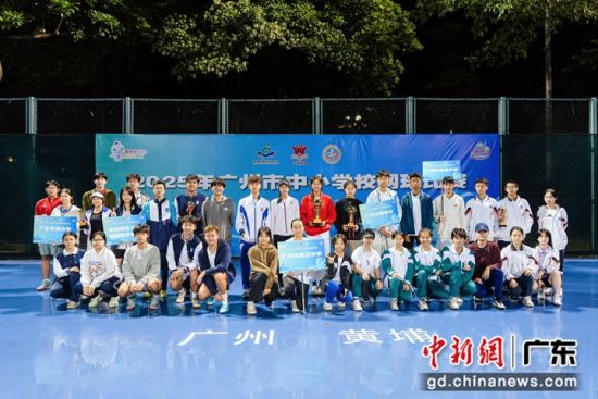 比赛合影。通讯员 供图 比赛合影。通讯员 供图