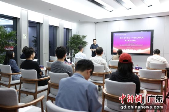 “特区青年说·中国式现代化”环节现场。 中国人民大学深圳研究院供图 “特区青年说·中国式现代化”环节现场。 中国人民大学深圳研究院供图