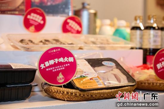 多款粤式及地方创新锅底。彭程 摄 多款粤式及地方创新锅底。彭程 摄