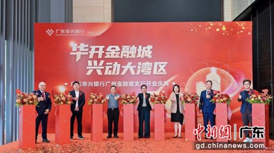 活动现场。通讯员 供图 活动现场。通讯员 供图