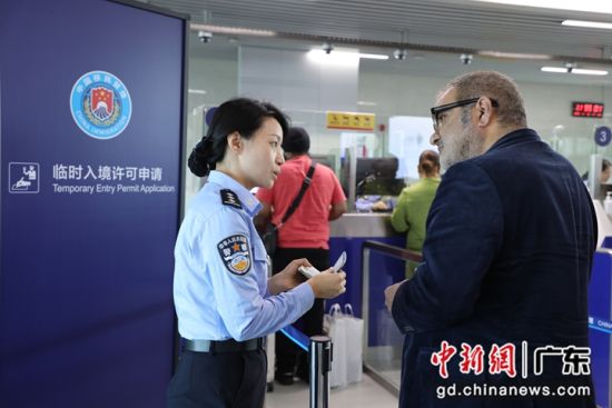 琶洲客运港被纳入240小时过境免签入境口岸。通讯员 供图 琶洲客运港被纳入240小时过境免签入境口岸。通讯员 供图