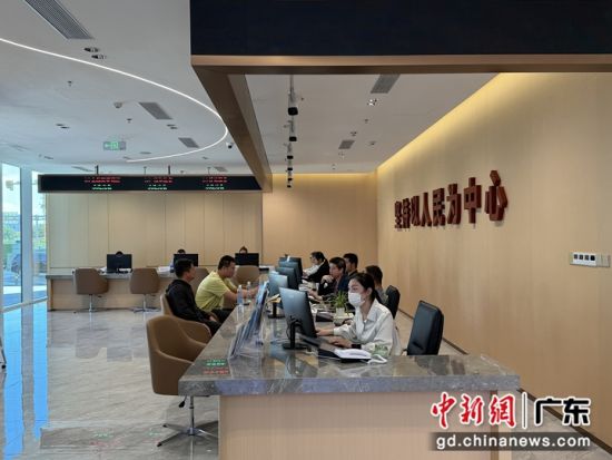 广州市天河区综治中心。记者 方伟彬 摄 广州市天河区综治中心。记者 方伟彬 摄