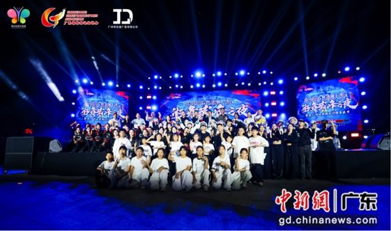 比赛现场。主办方供图 比赛现场。主办方供图